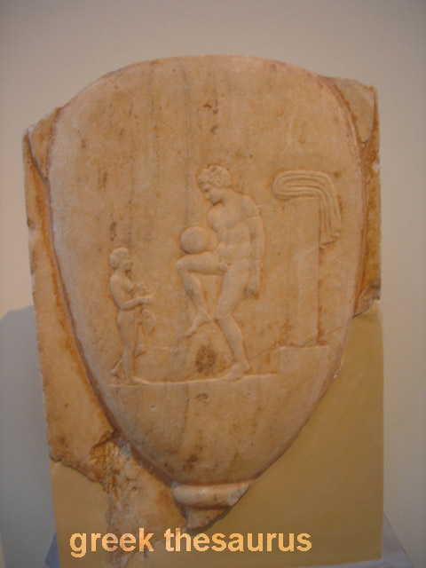 Part of a grave stele
